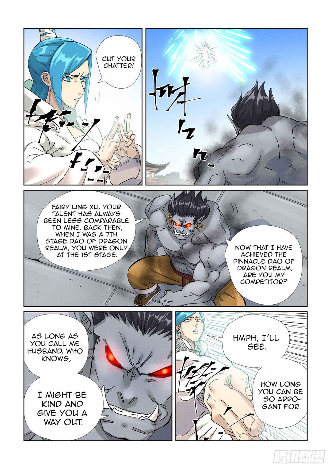 Yāo Shén Jì Chapter 438.5 - Page 2