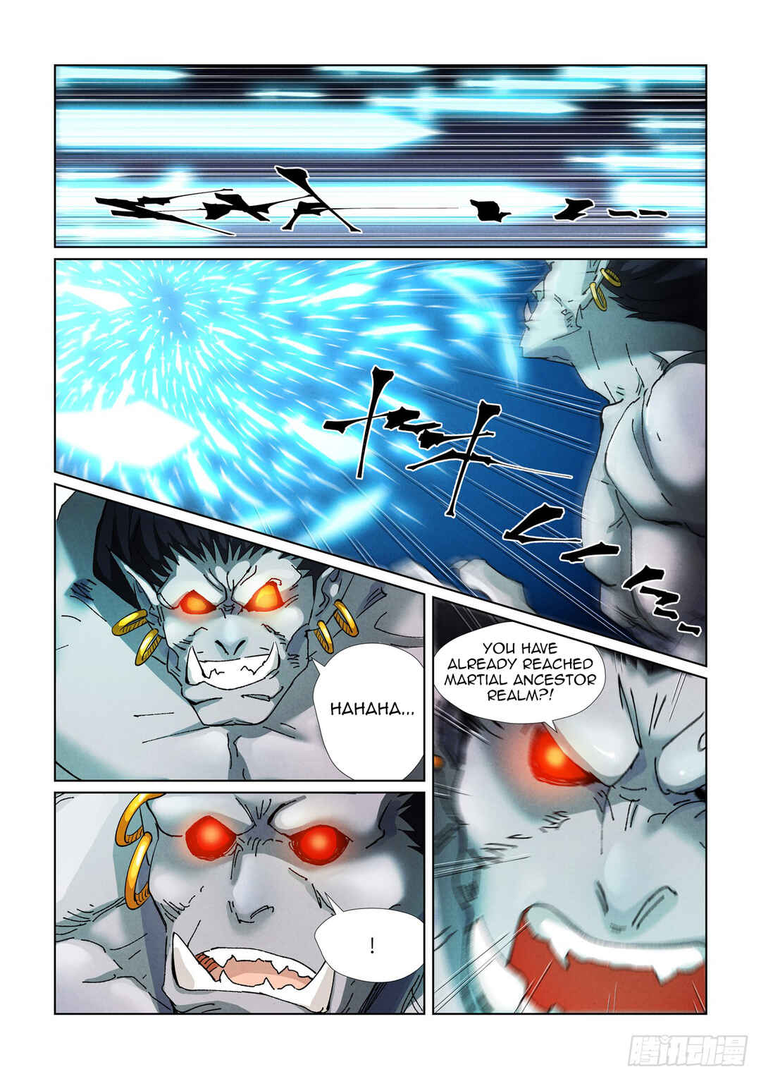Yāo Shén Jì Chapter 438.5 - Page 3