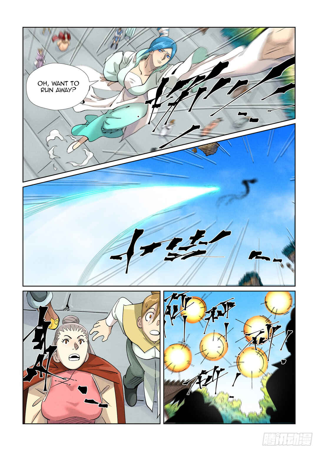 Yāo Shén Jì Chapter 438.5 - Page 5