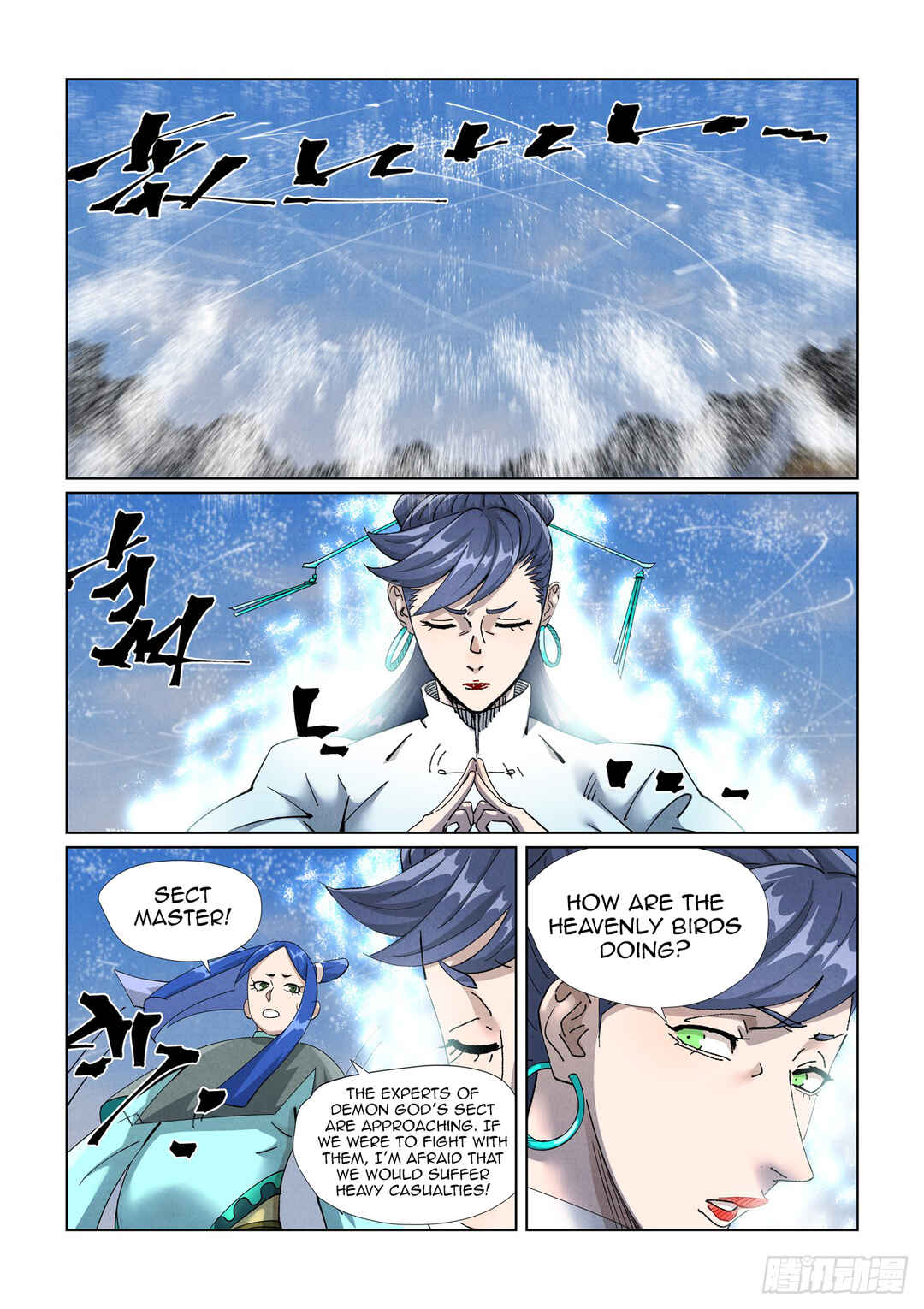Yāo Shén Jì Chapter 438.5 - Page 8