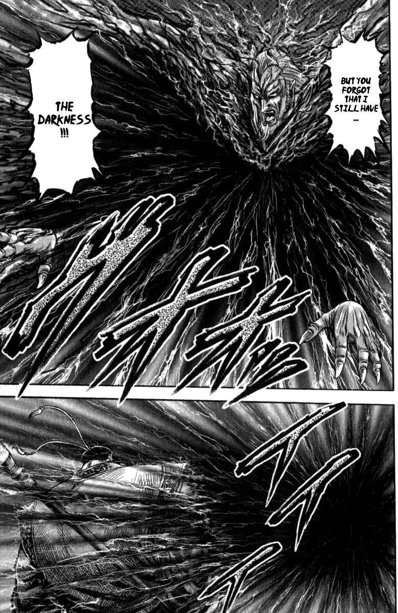 Ryuroden Chapter 100 - Page 39