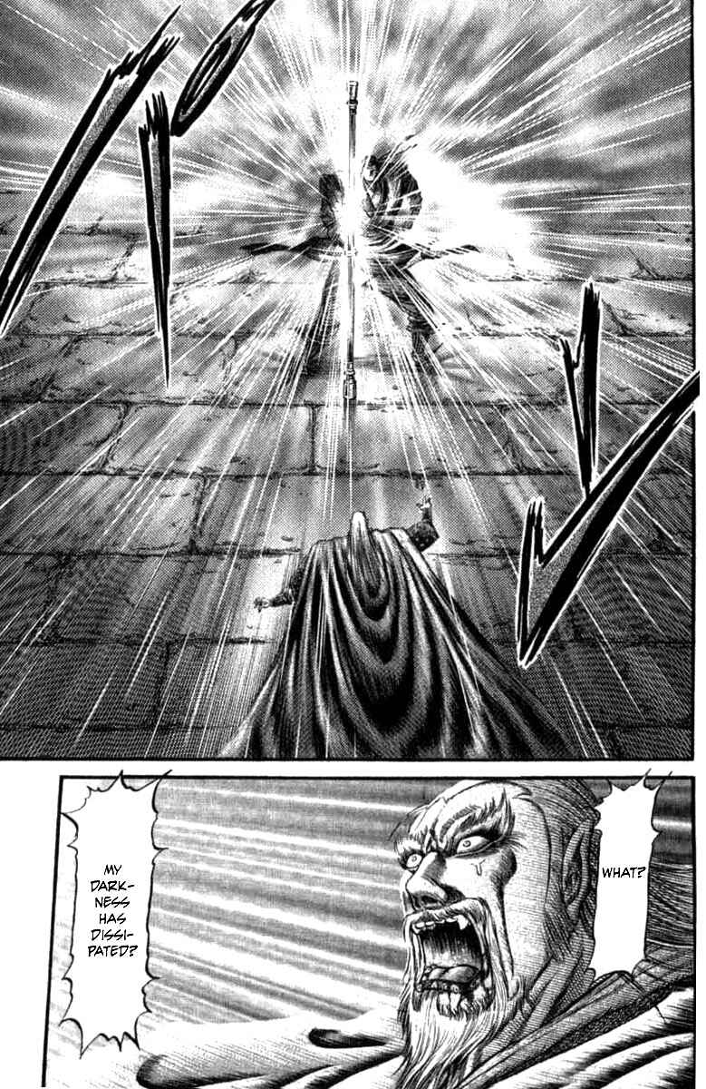 Ryuroden Chapter 100 - Page 41