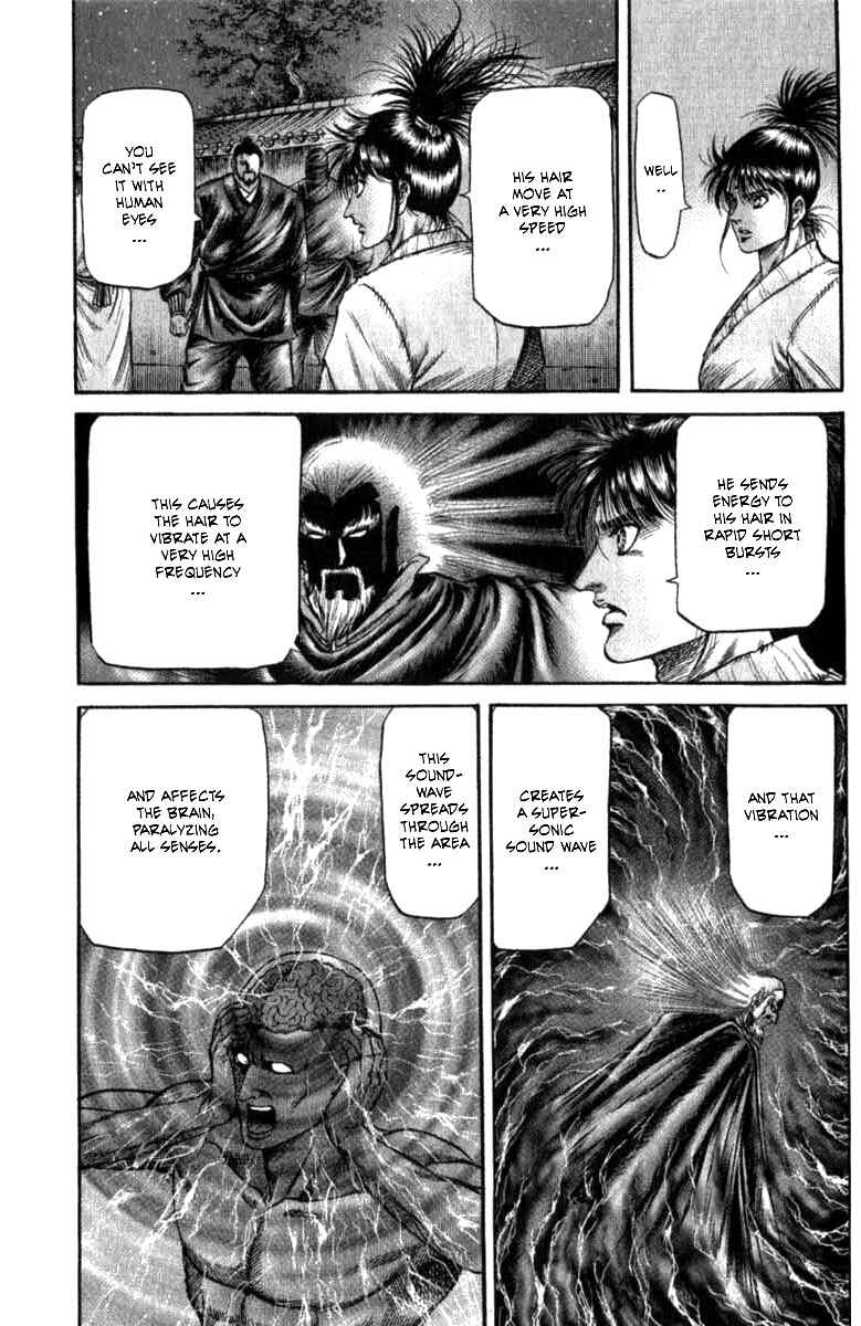 Ryuroden Chapter 100 - Page 7