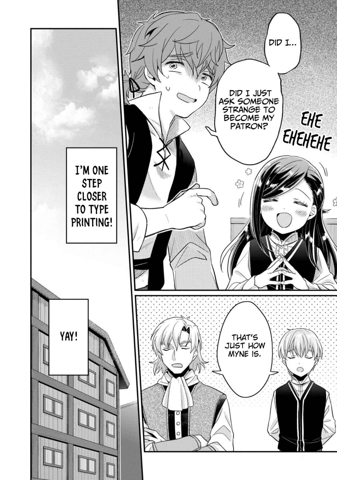 Honzuki no Gekokujou: Shisho ni Naru tame ni wa Shudan o Erandeiraremasen—Dai-2 Bu: Hon no Tamenara Miko ni Naru! Chapter 40 - Page 11