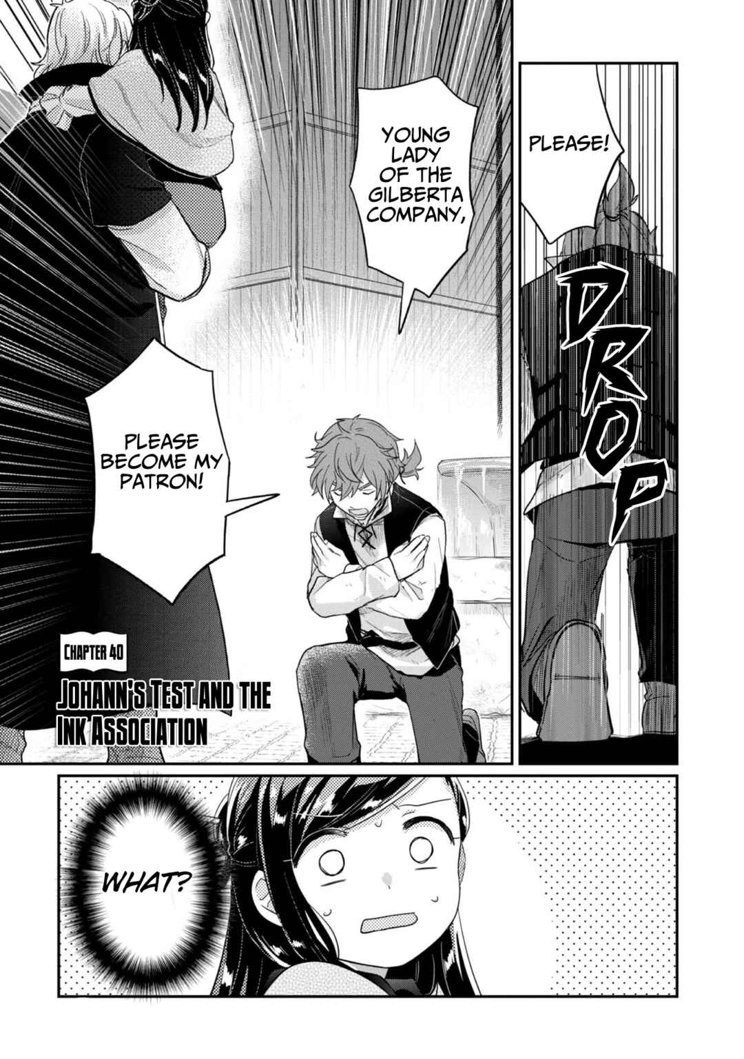 Honzuki no Gekokujou: Shisho ni Naru tame ni wa Shudan o Erandeiraremasen—Dai-2 Bu: Hon no Tamenara Miko ni Naru! Chapter 40 - Page 2