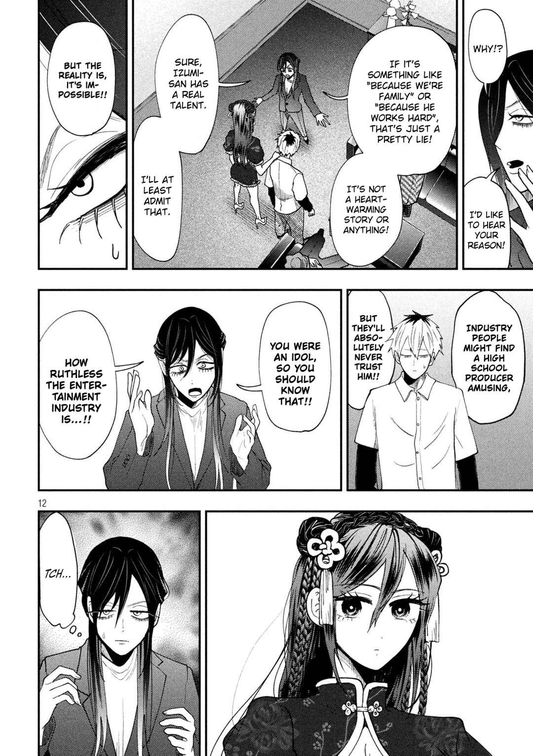 Heisei Haizanhei ☆ Sumire-chan Chapter 71 - Page 12