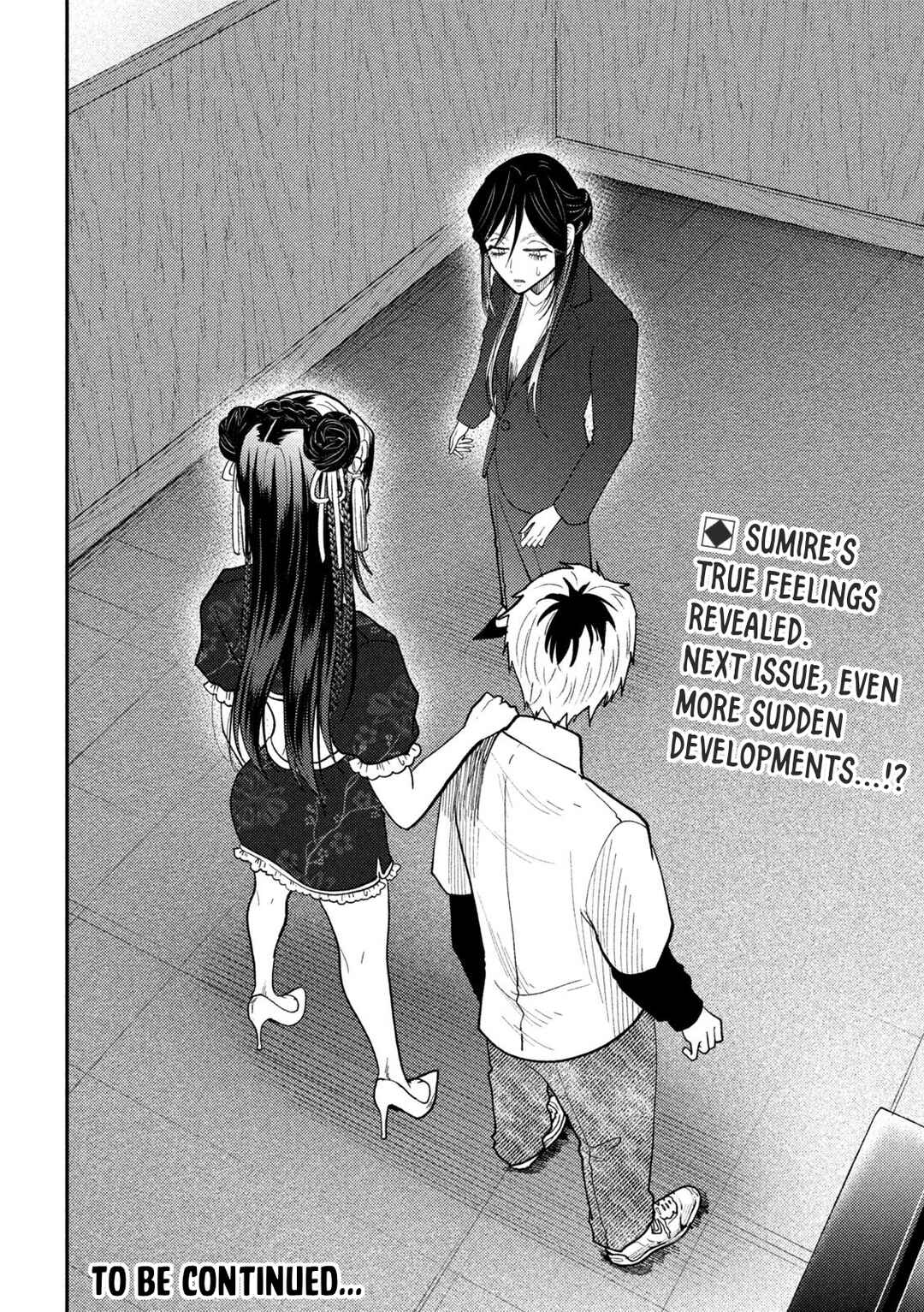 Heisei Haizanhei ☆ Sumire-chan Chapter 71 - Page 18