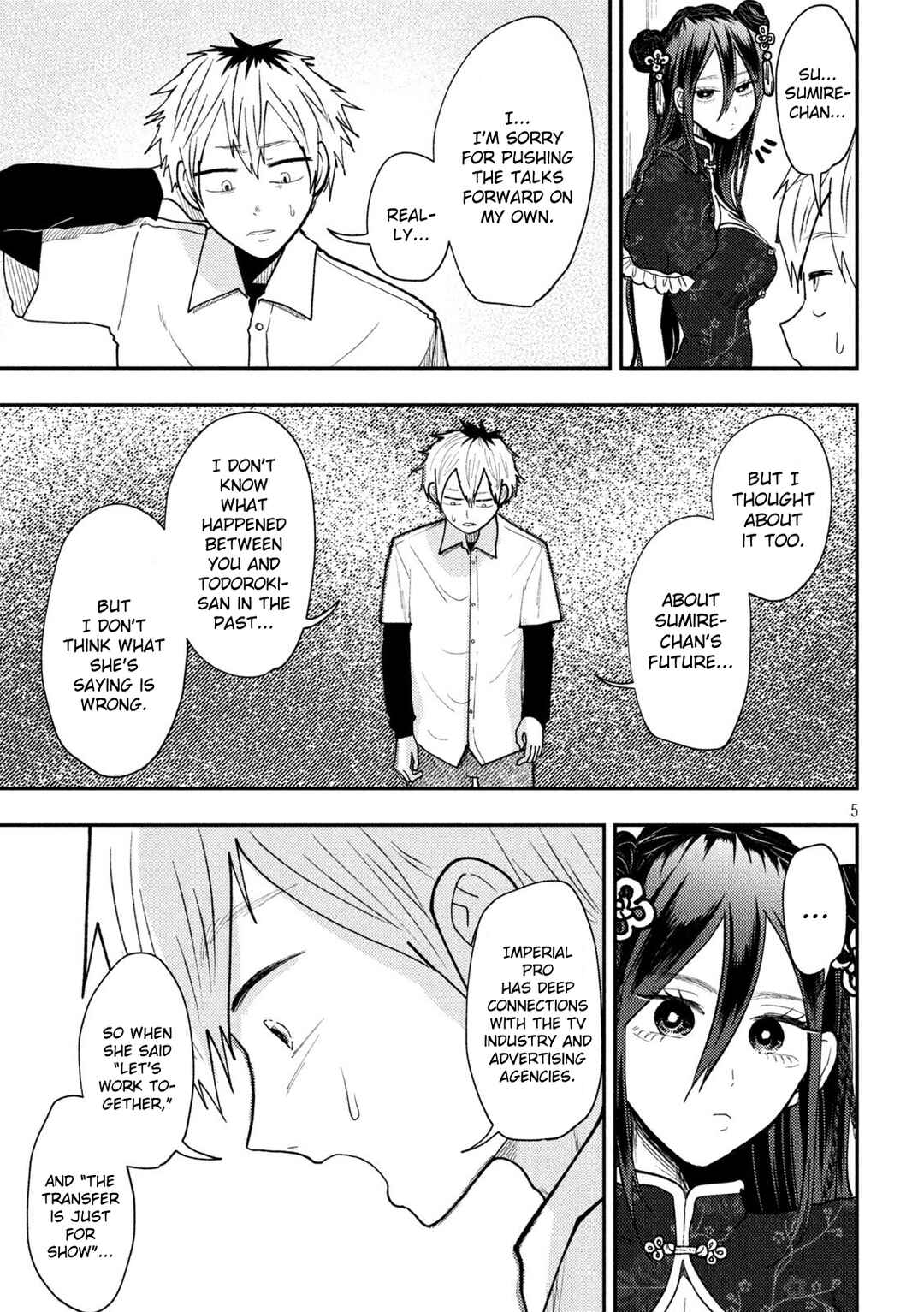 Heisei Haizanhei ☆ Sumire-chan Chapter 71 - Page 5