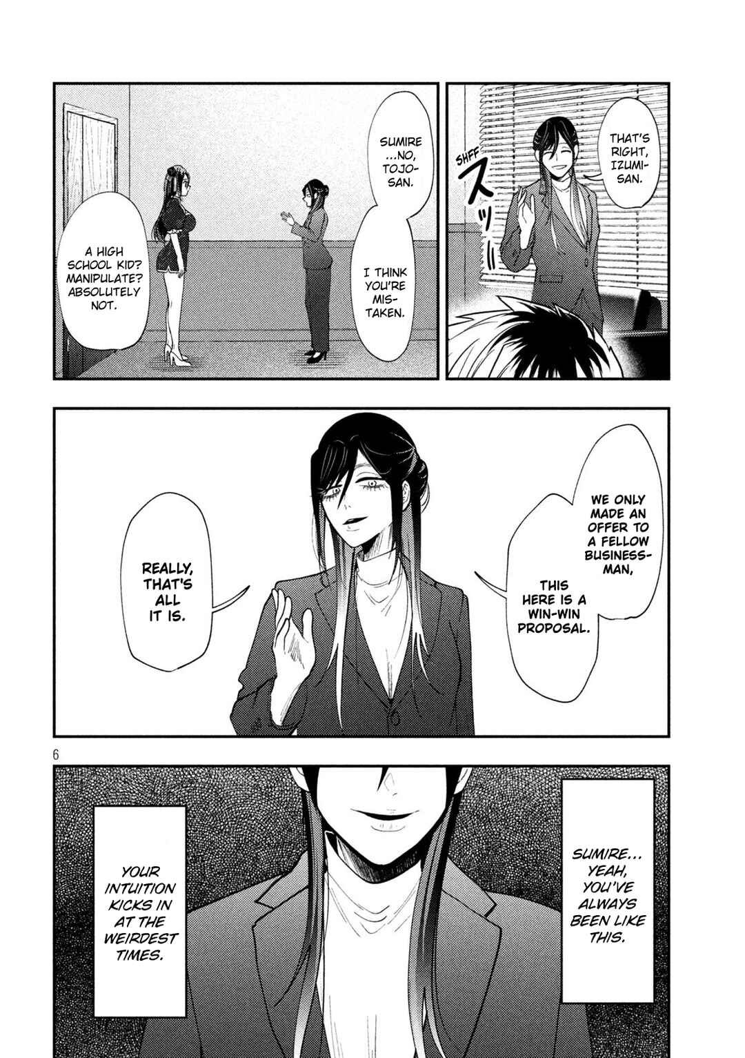 Heisei Haizanhei ☆ Sumire-chan Chapter 71 - Page 6