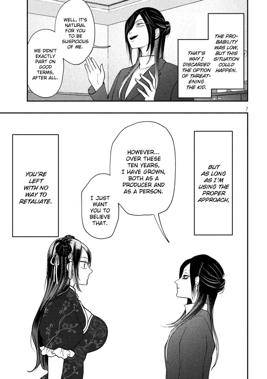 Heisei Haizanhei ☆ Sumire-chan Chapter 71 - Page 7