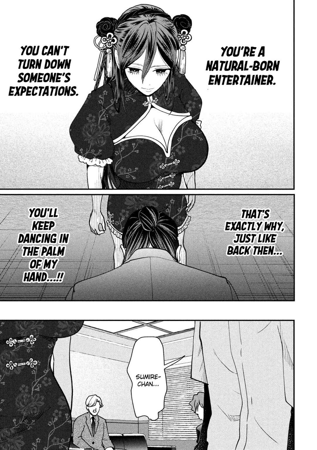 Heisei Haizanhei ☆ Sumire-chan Chapter 71 - Page 9