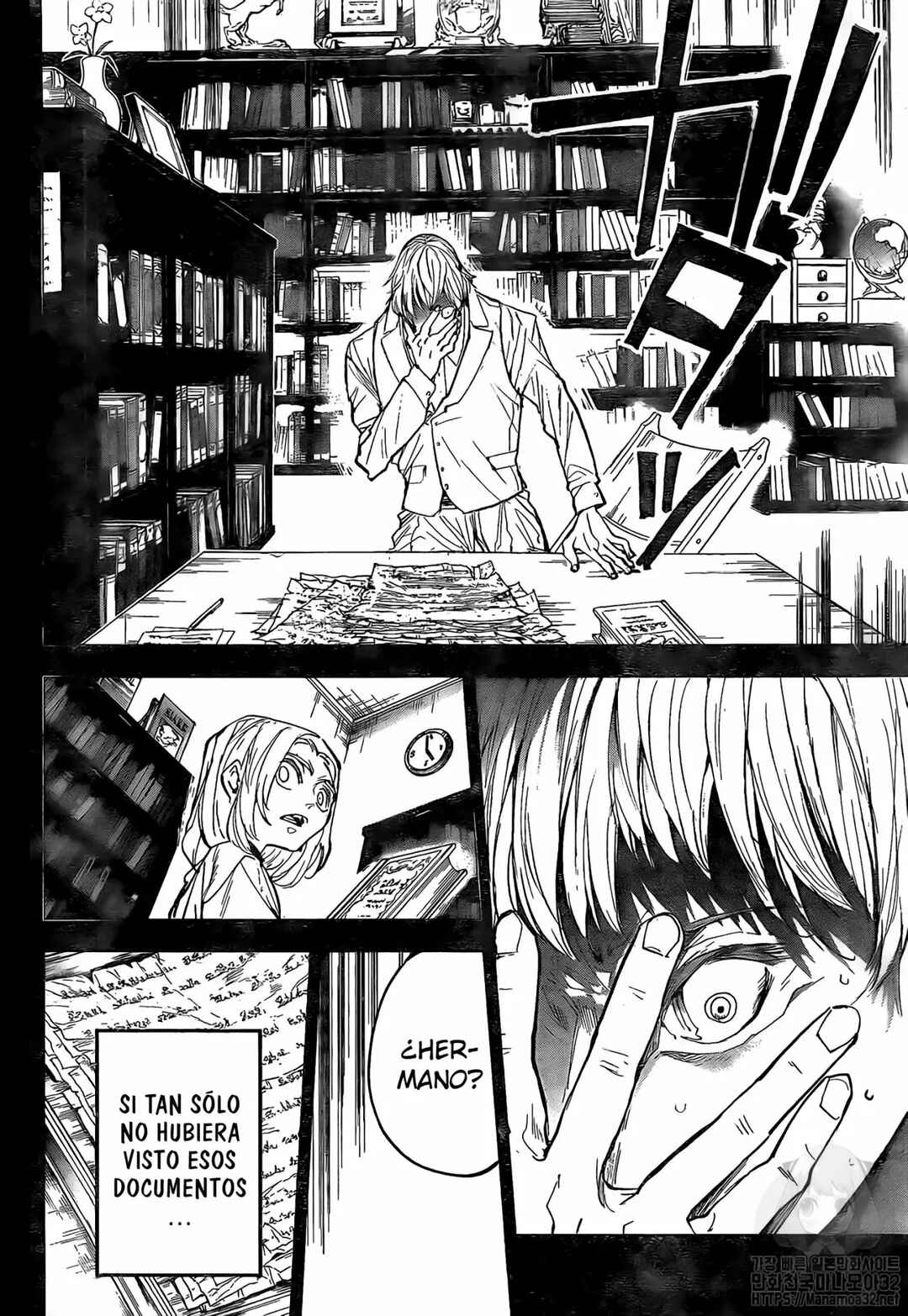 Yakusoku no Neverland Chapter 173 - Page 5