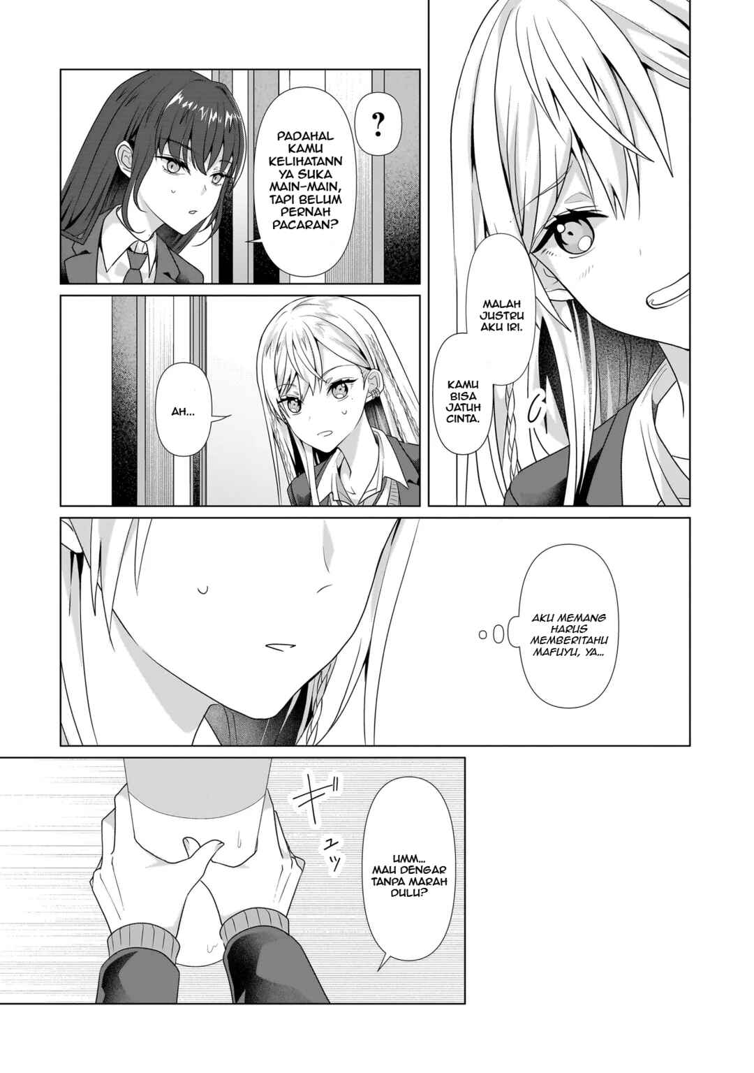 Yuri no Hajimari wa Dorei Kara Chapter 3 - Page 14