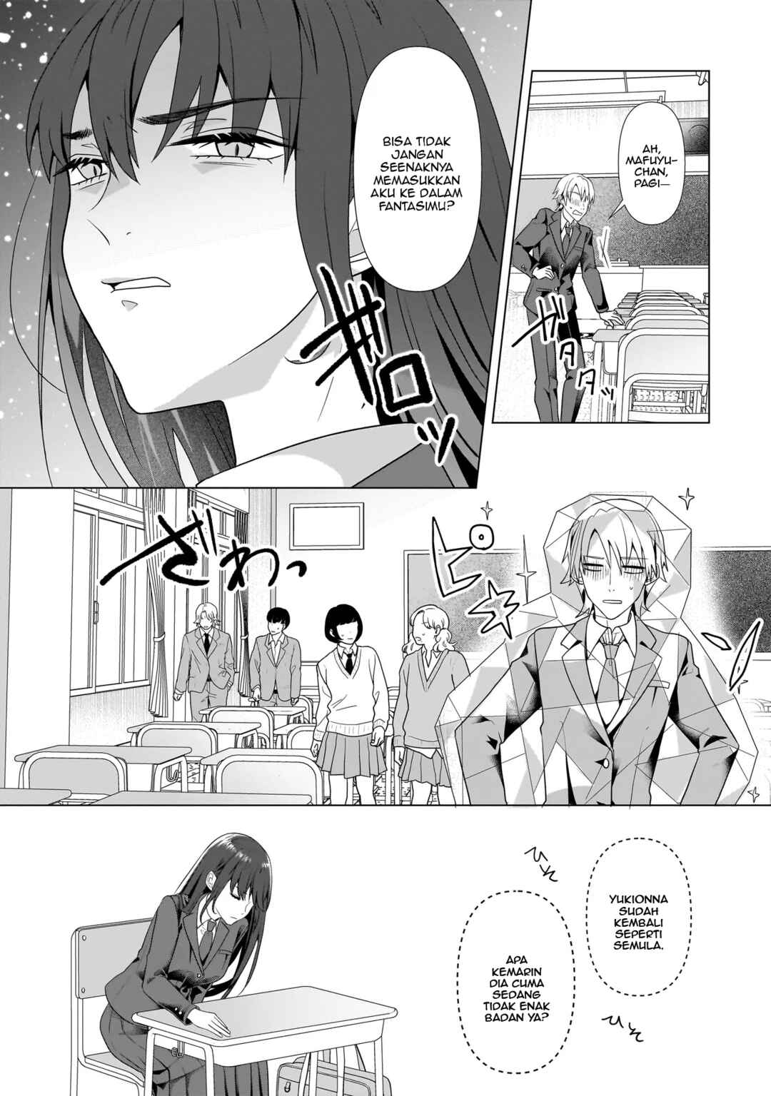 Yuri no Hajimari wa Dorei Kara Chapter 3 - Page 29