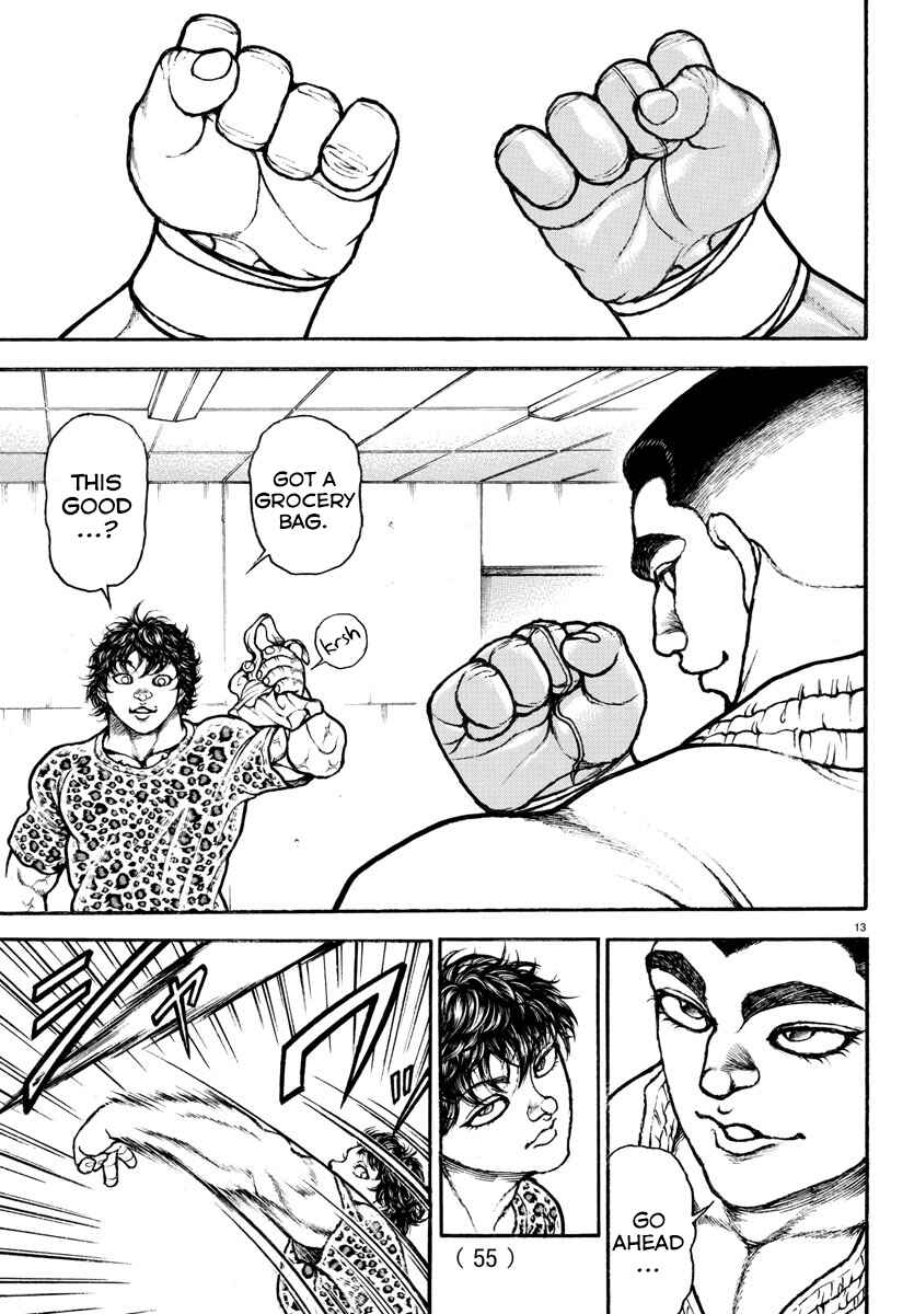Bakidou Chapter 74 - Page 12