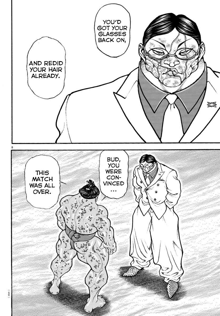 Bakidou Chapter 74 - Page 8