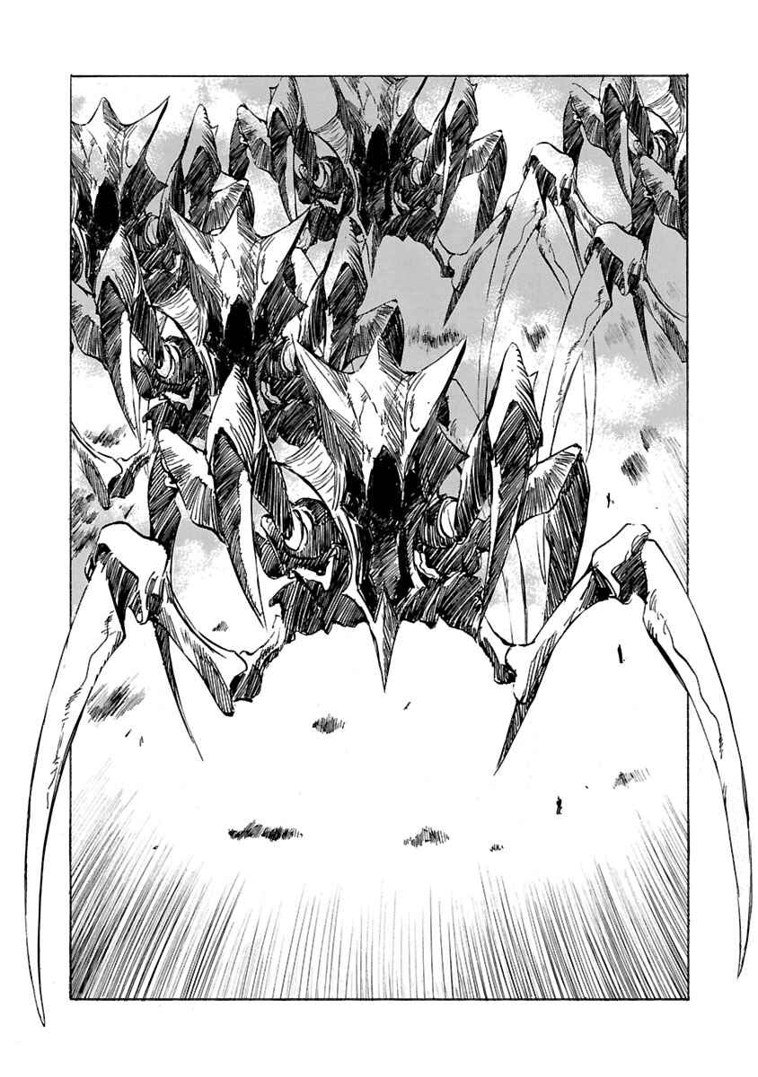 Babel II: The Returner Chapter 52 - Page 16
