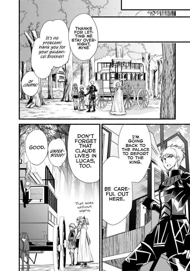 Cut & Paste de Kono Sekai o Ikiteiku Chapter 18 - Page 11