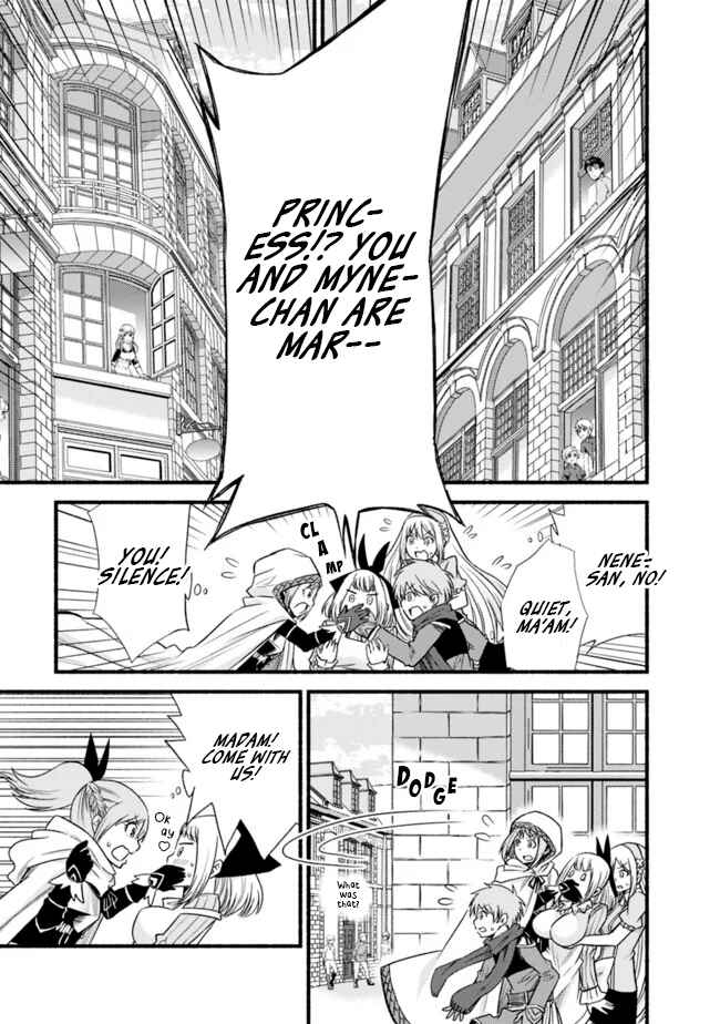 Cut & Paste de Kono Sekai o Ikiteiku Chapter 18 - Page 16