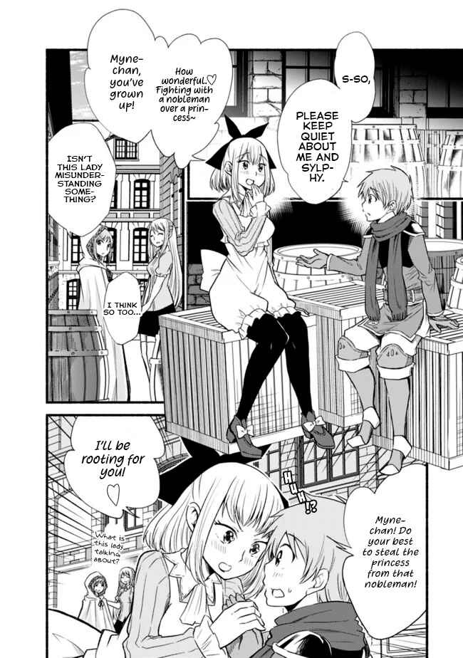 Cut & Paste de Kono Sekai o Ikiteiku Chapter 18 - Page 17