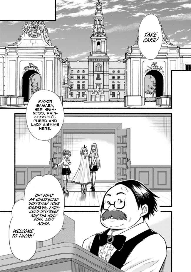 Cut & Paste de Kono Sekai o Ikiteiku Chapter 18 - Page 20