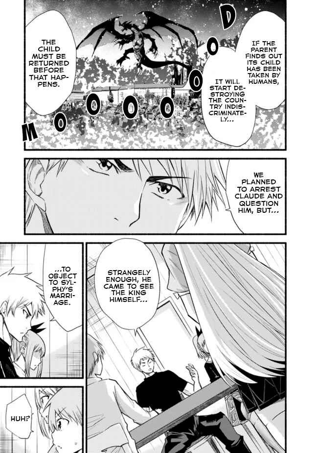 Cut & Paste de Kono Sekai o Ikiteiku Chapter 18 - Page 4