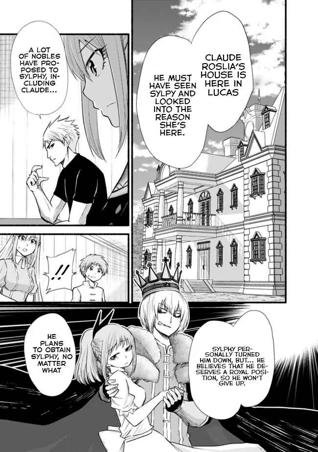 Cut & Paste de Kono Sekai o Ikiteiku Chapter 18 - Page 6