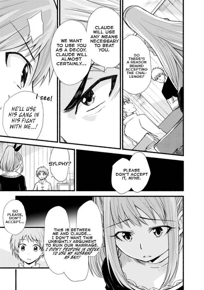 Cut & Paste de Kono Sekai o Ikiteiku Chapter 18 - Page 8