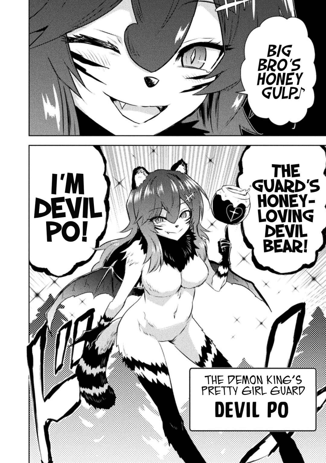 Isekai Kuimetsu no Same Chapter 52 - Page 10