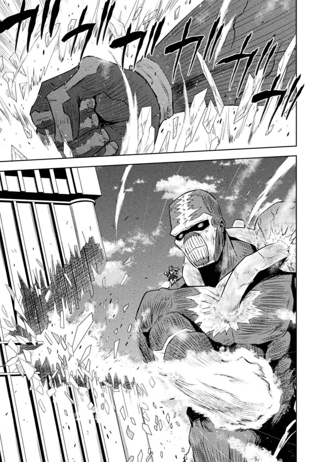 Isekai Kuimetsu no Same Chapter 52 - Page 24