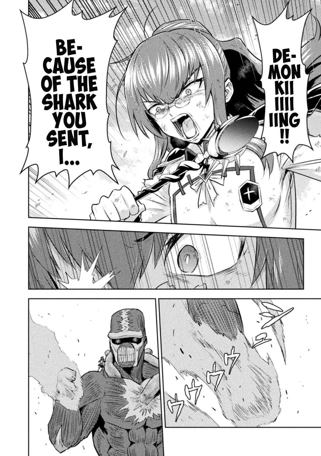 Isekai Kuimetsu no Same Chapter 52 - Page 25