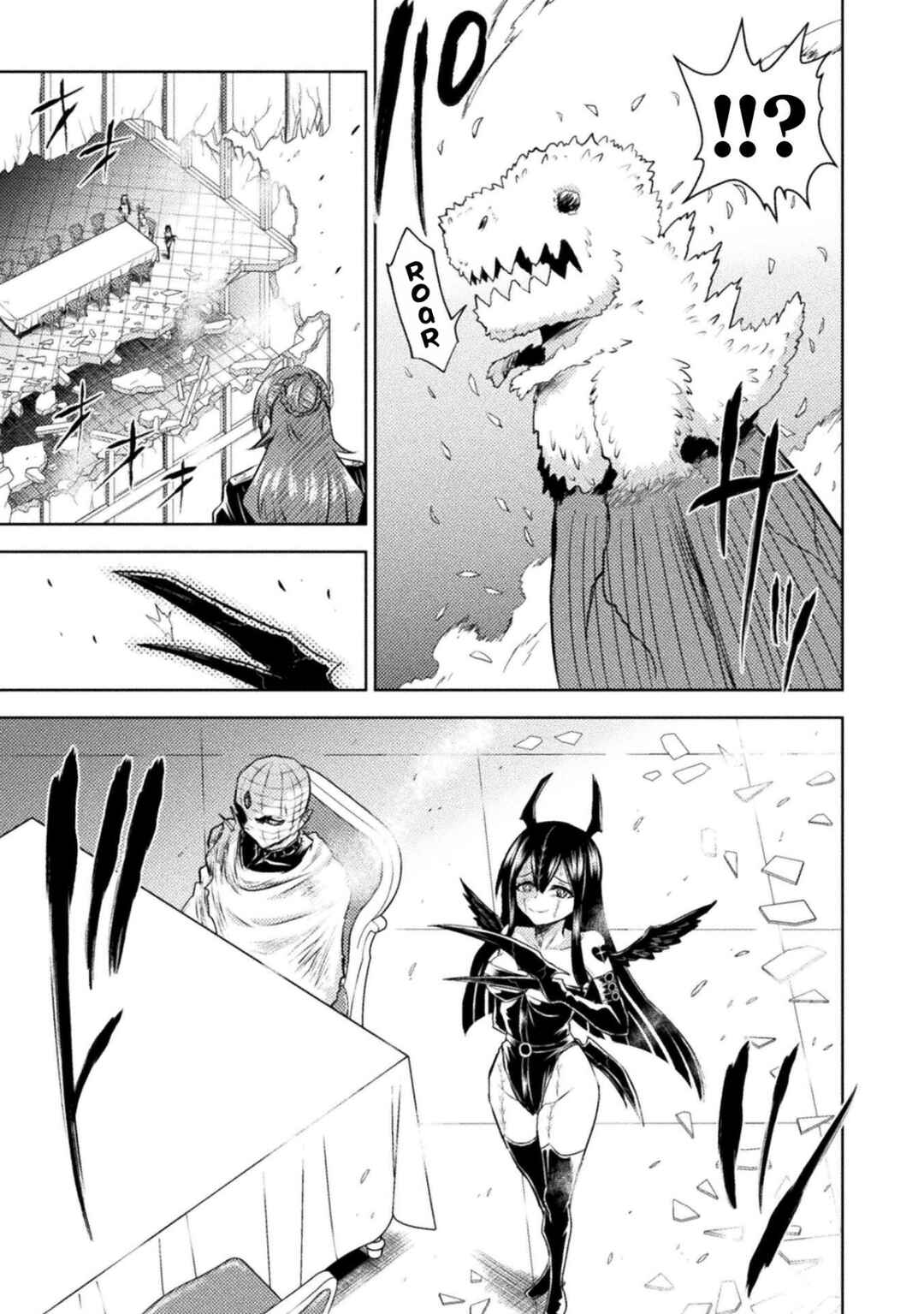 Isekai Kuimetsu no Same Chapter 52 - Page 26