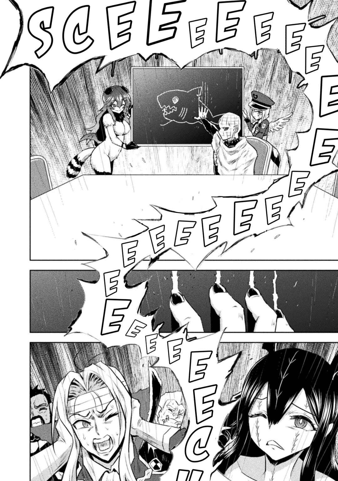 Isekai Kuimetsu no Same Chapter 52 - Page 31