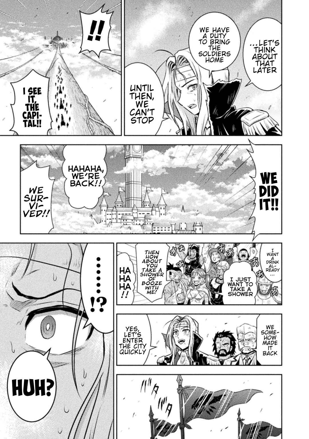Isekai Kuimetsu no Same Chapter 52 - Page 5