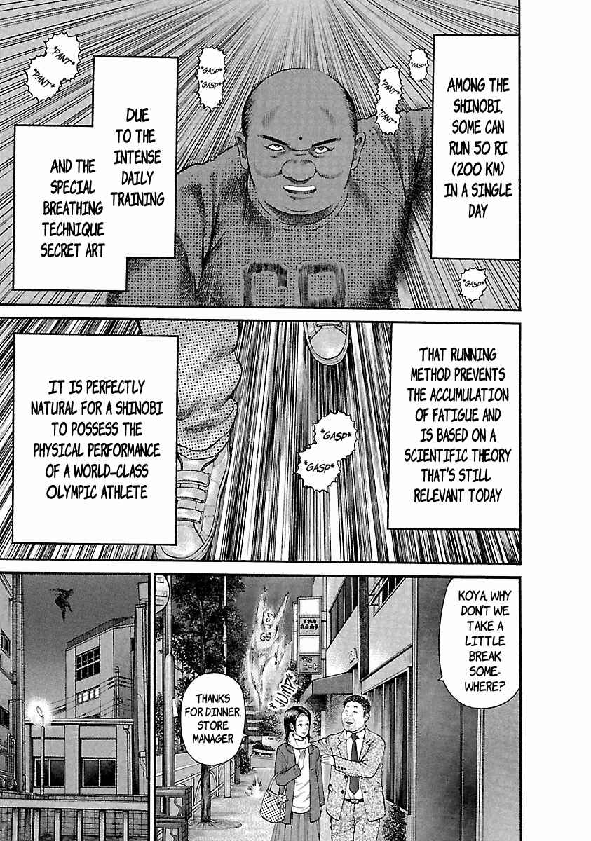 Ninja Papa Chapter 36 - Page 11