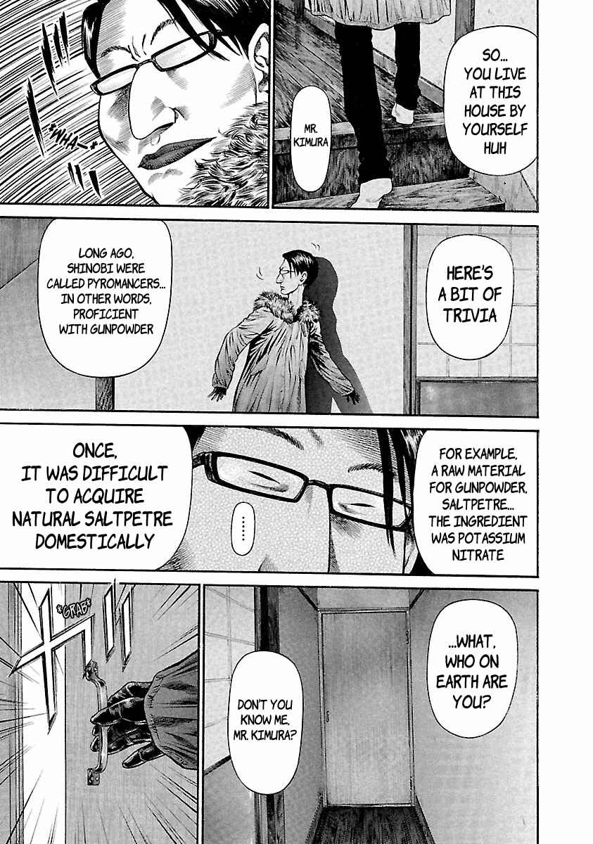 Ninja Papa Chapter 36 - Page 13