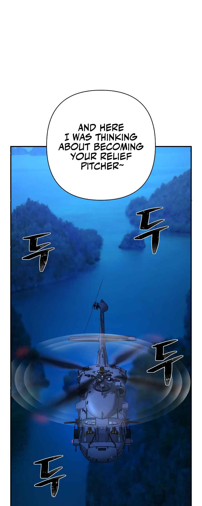 Yongsa ga Doraowatda Chapter 68 - Page 31