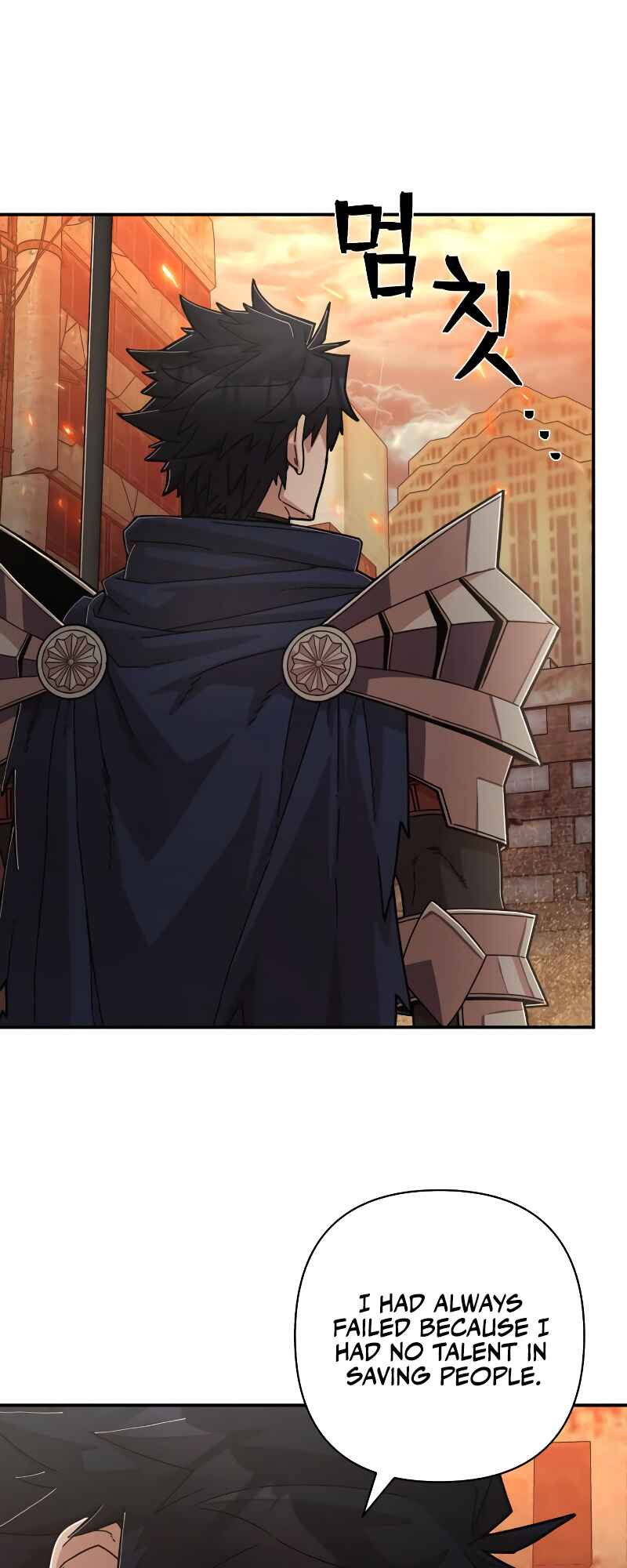 Yongsa ga Doraowatda Chapter 68 - Page 77