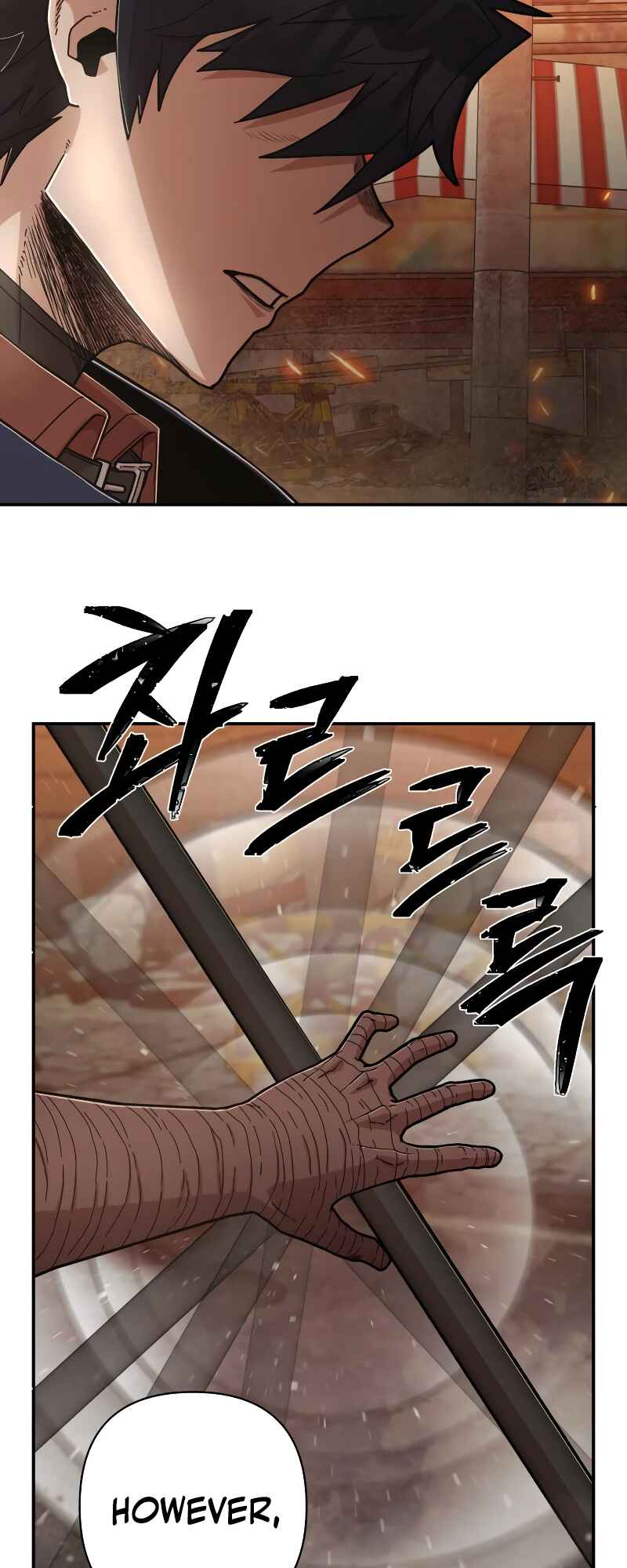 Yongsa ga Doraowatda Chapter 68 - Page 78