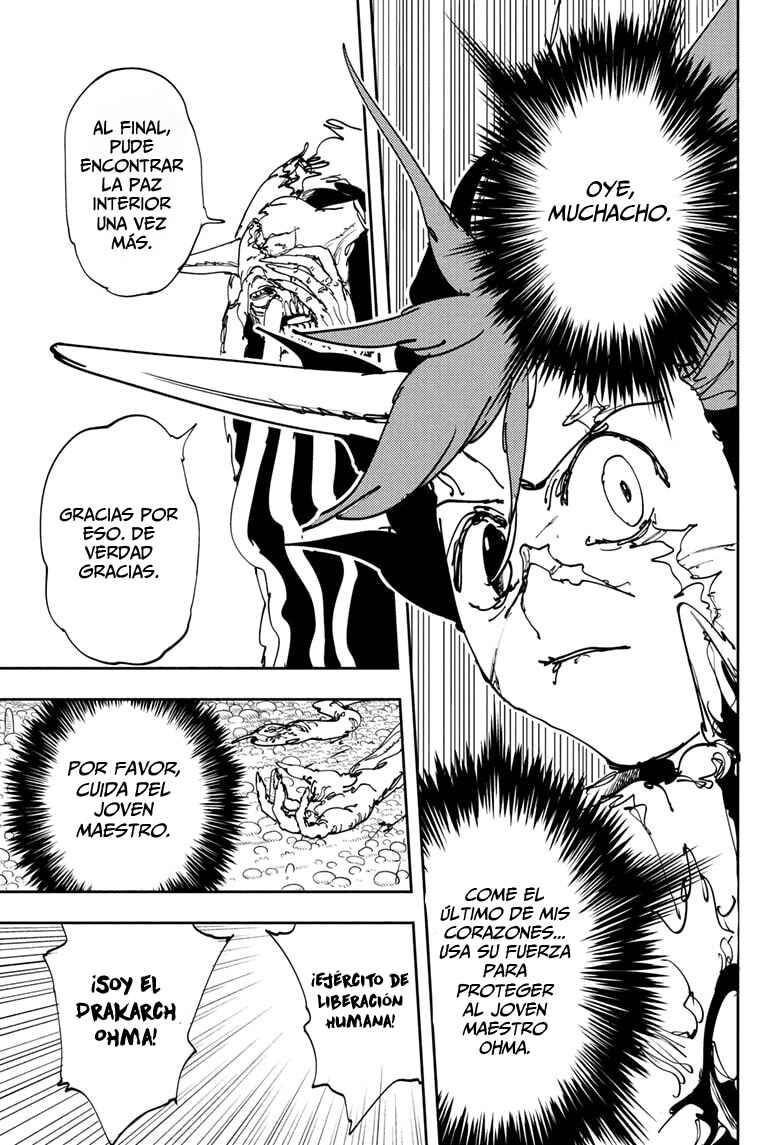 Gonron Egg Chapter 11 - Page 15