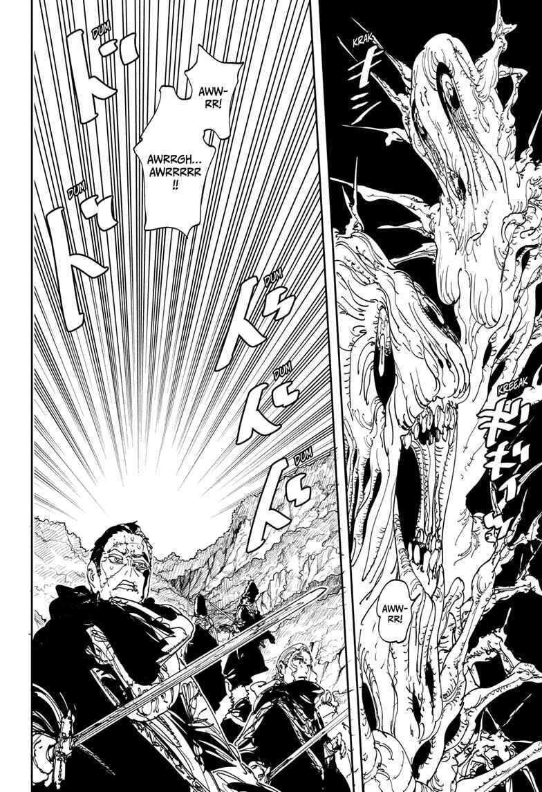 Gonron Egg Chapter 11 - Page 6