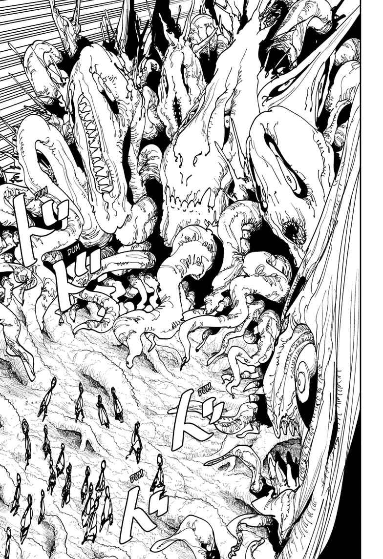 Gonron Egg Chapter 11 - Page 7