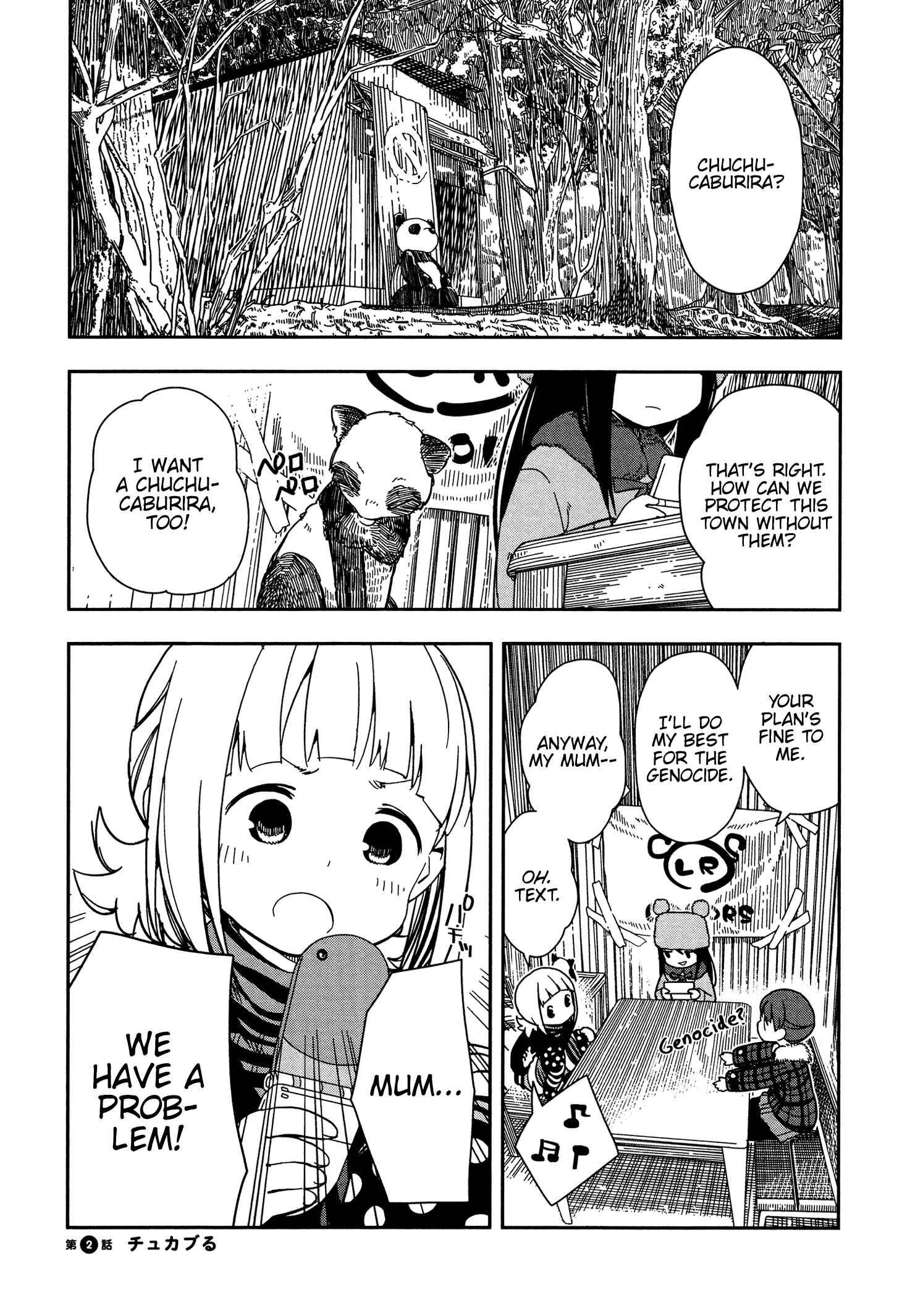 Mitsuboshi Colors Chapter 2 - Page 1