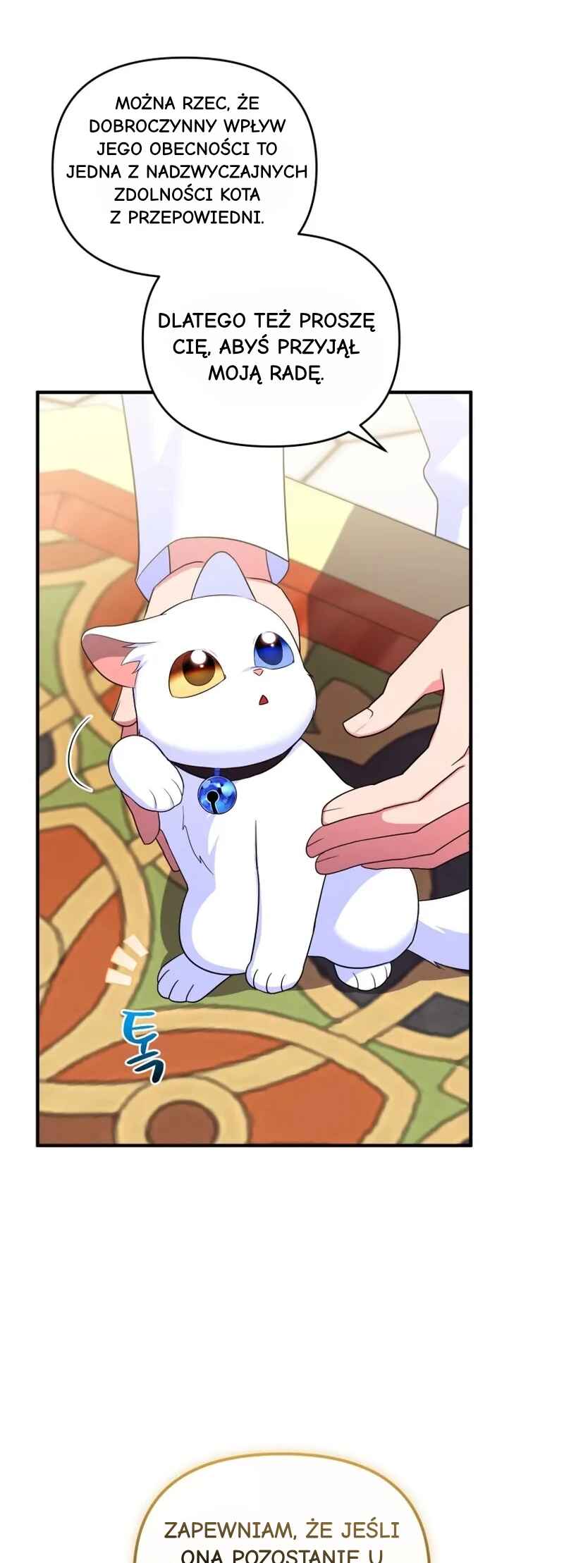 I Became the Sultan's Precious Cat Chapter 6 - Page 24
