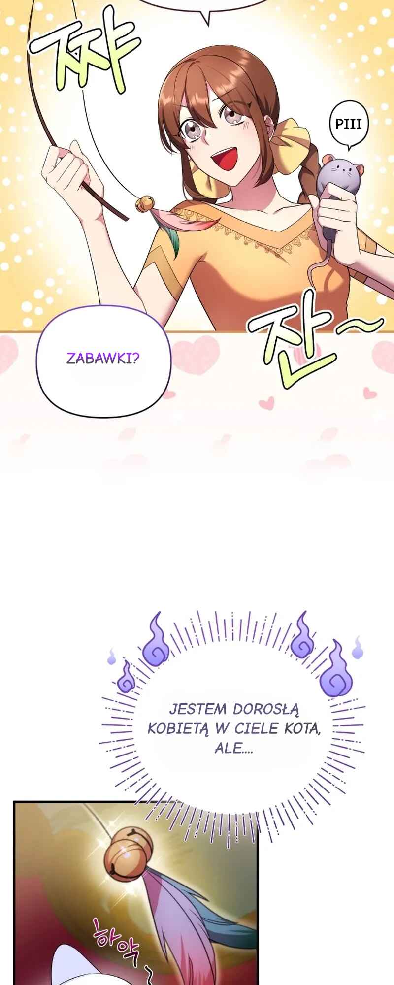 I Became the Sultan's Precious Cat Chapter 6 - Page 42