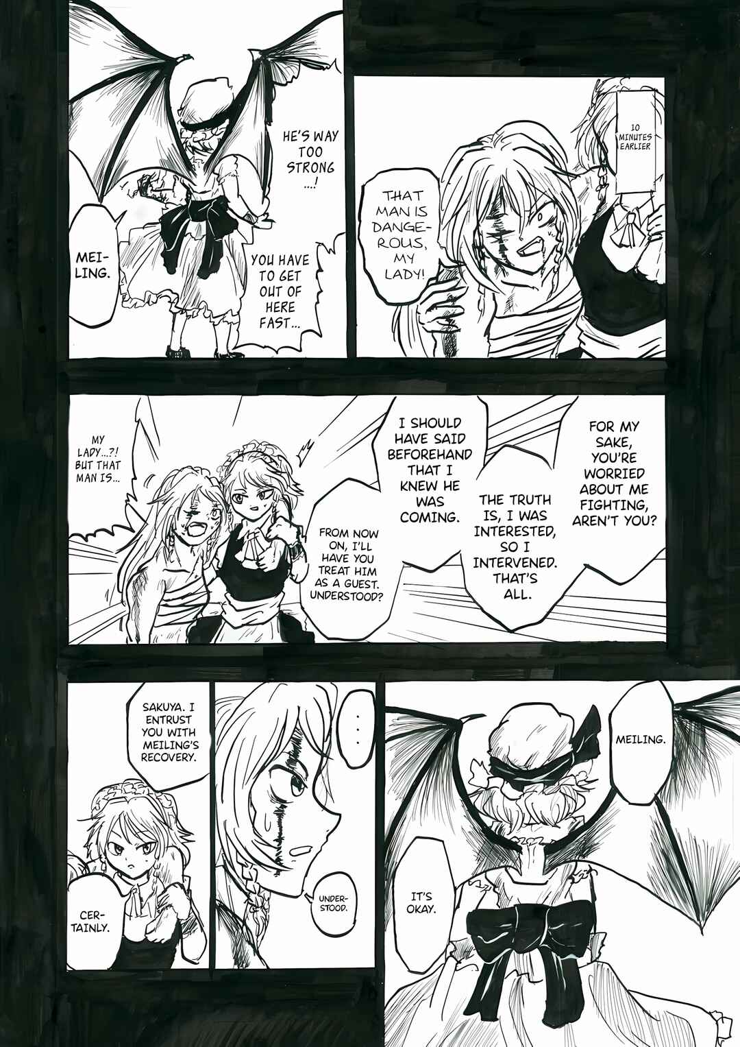 Touhou & Dragon Ball - EAST VEGETA (Doujinshi) Chapter 8 - Page 3
