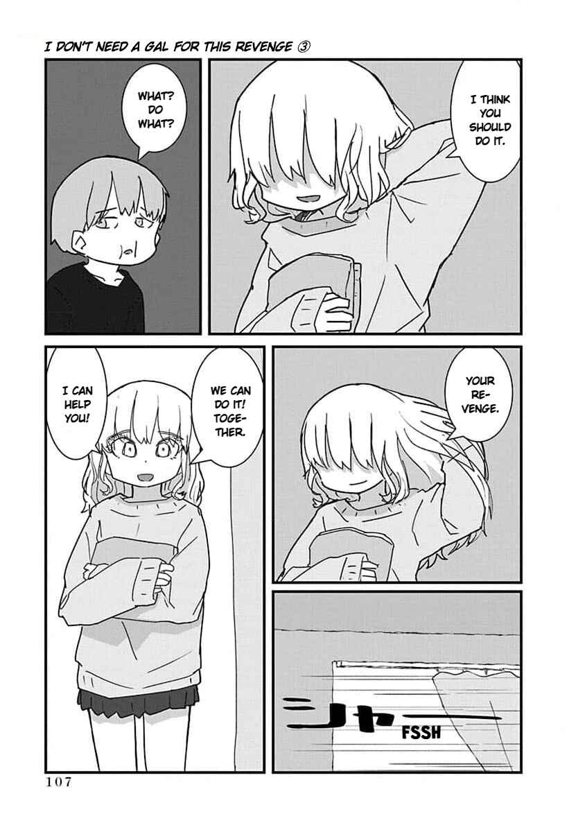 Kono Fukushuu ni Gyaru wa Iranai Chapter 30 - Page 7