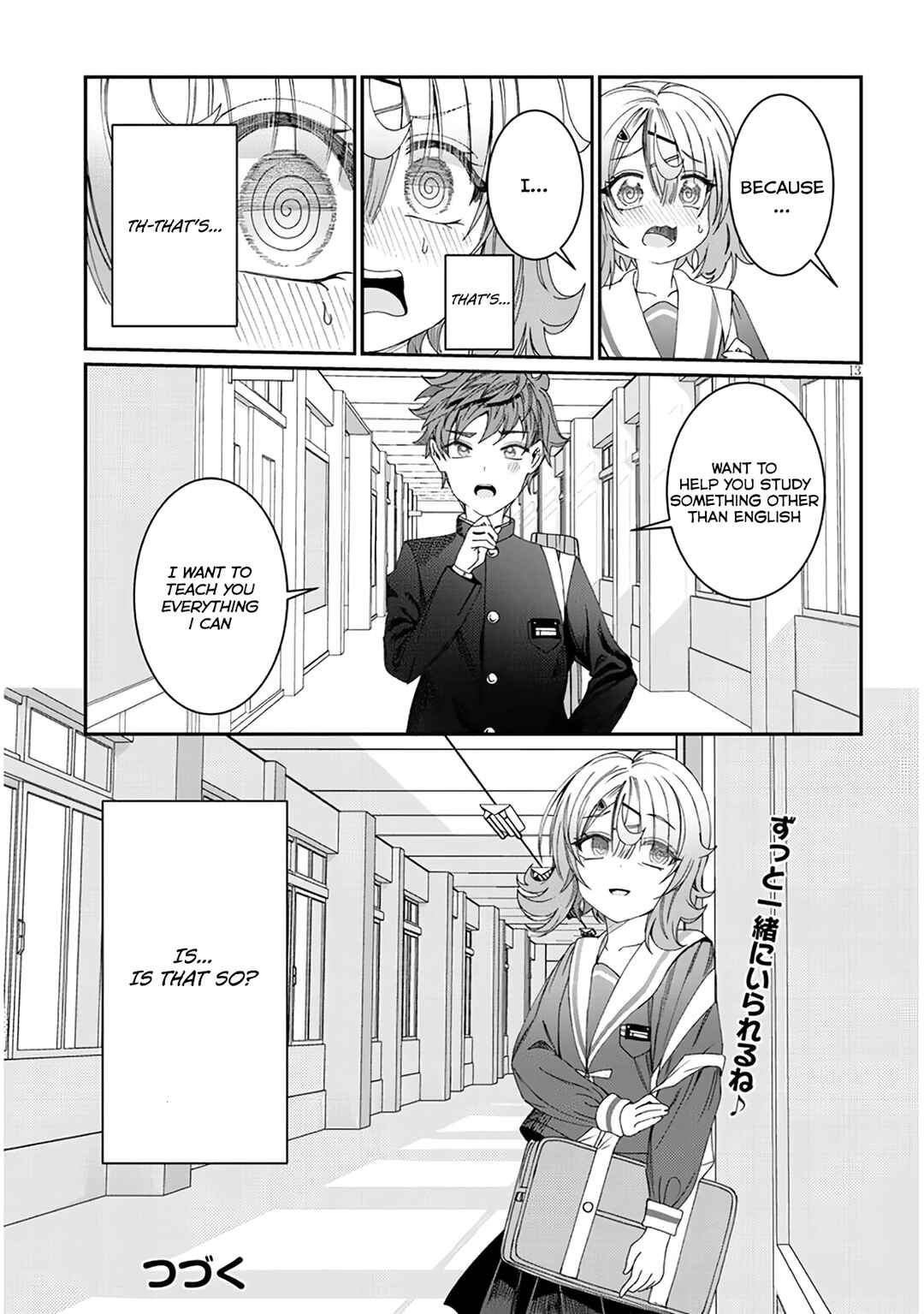 Kimi wa Yakamashi Tojite yo Kuchi wo! Chapter 7 - Page 13