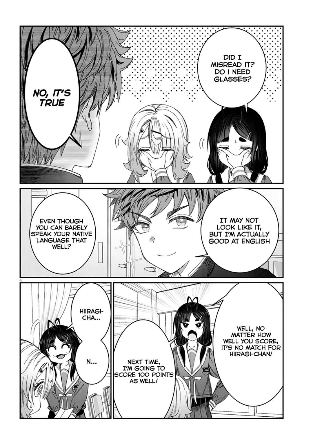 Kimi wa Yakamashi Tojite yo Kuchi wo! Chapter 7 - Page 4