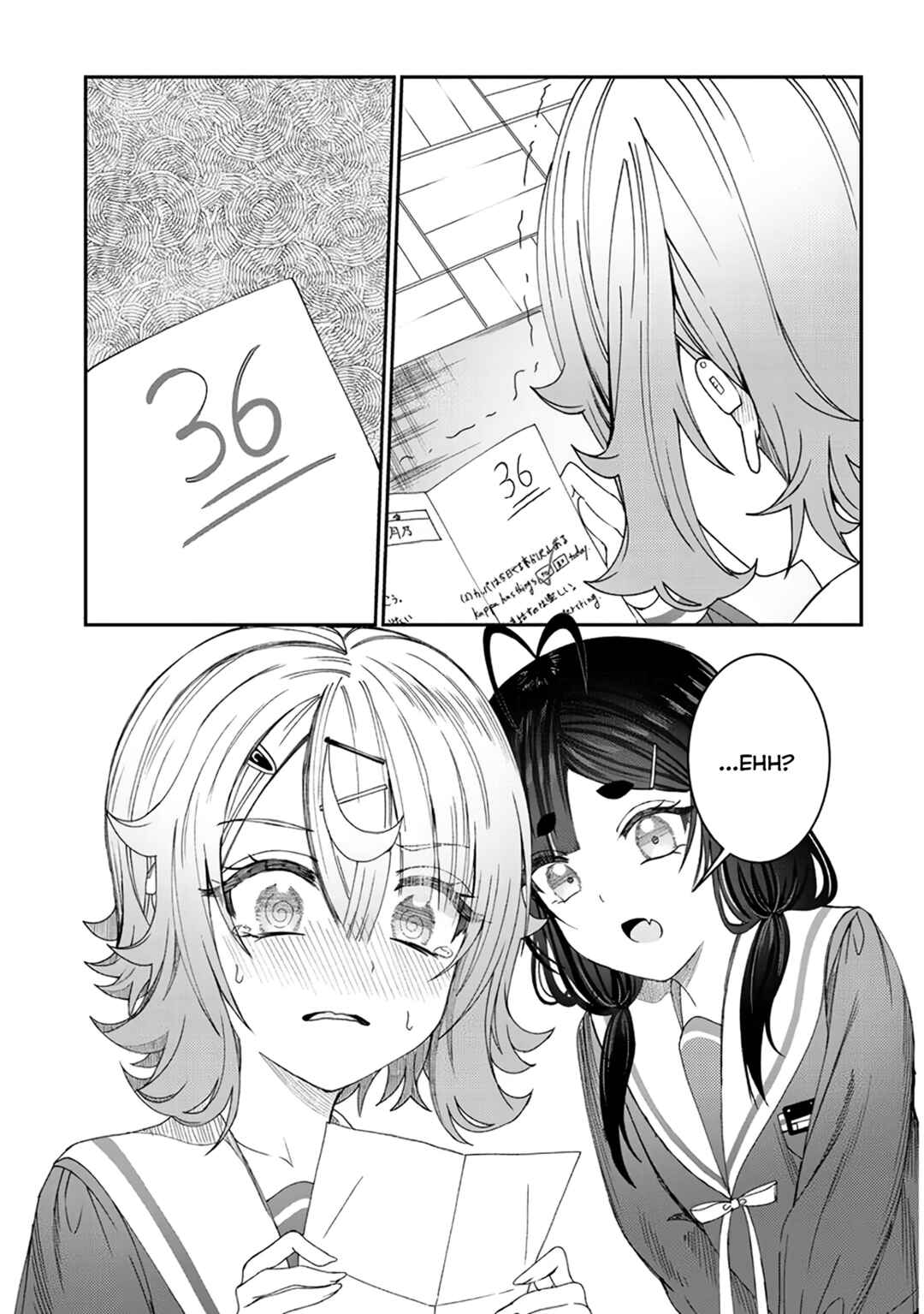 Kimi wa Yakamashi Tojite yo Kuchi wo! Chapter 7 - Page 5